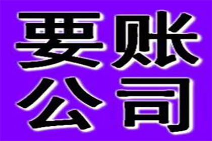 股东借款是否应承担个人偿还责任？